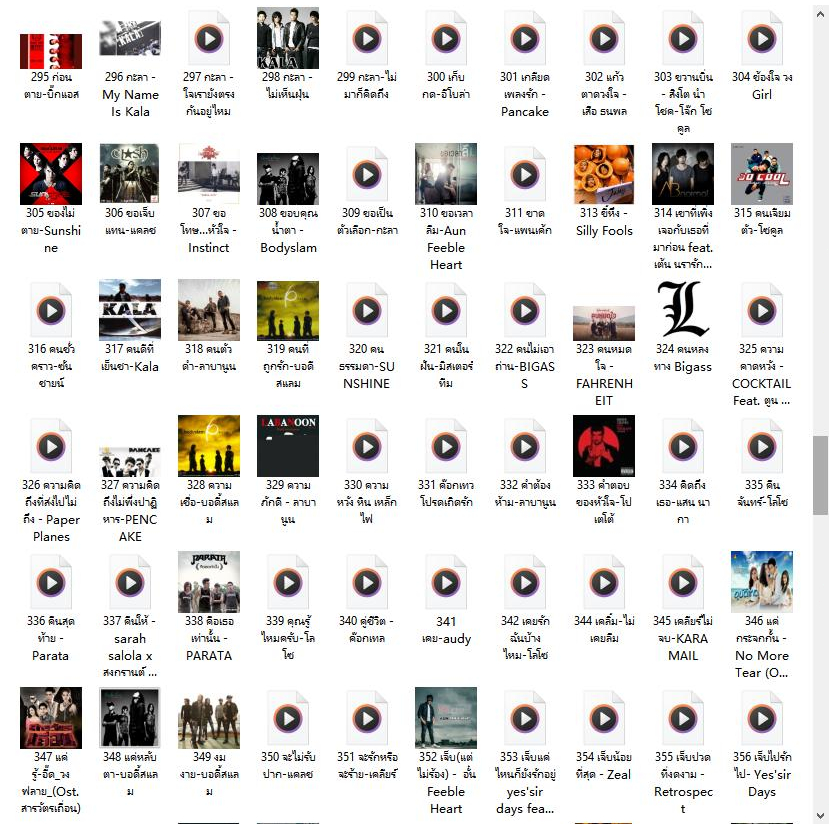 รูปภาพ 6