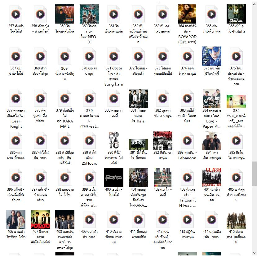 รูปภาพ 7