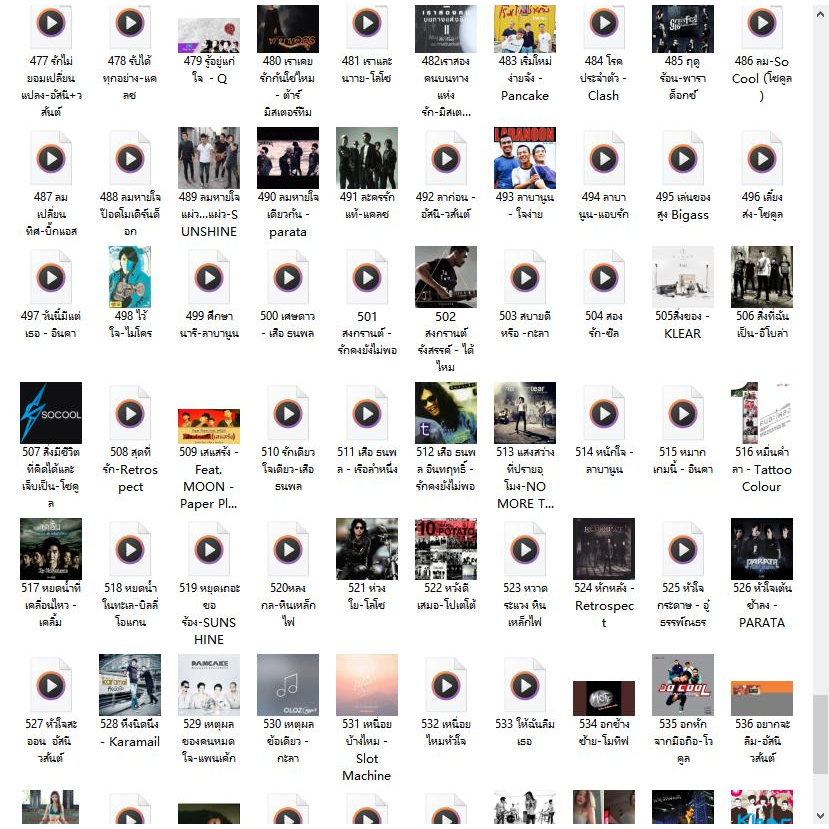 รูปภาพ 9