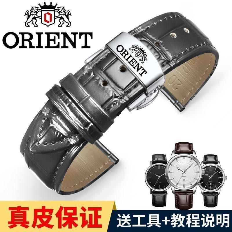 Orient Double Lion Strap ผู้ชายผู้หญิงของแท้หนัง Cowhide orient Double Lion นาฬิกา SDK05001 นาฬิกา L