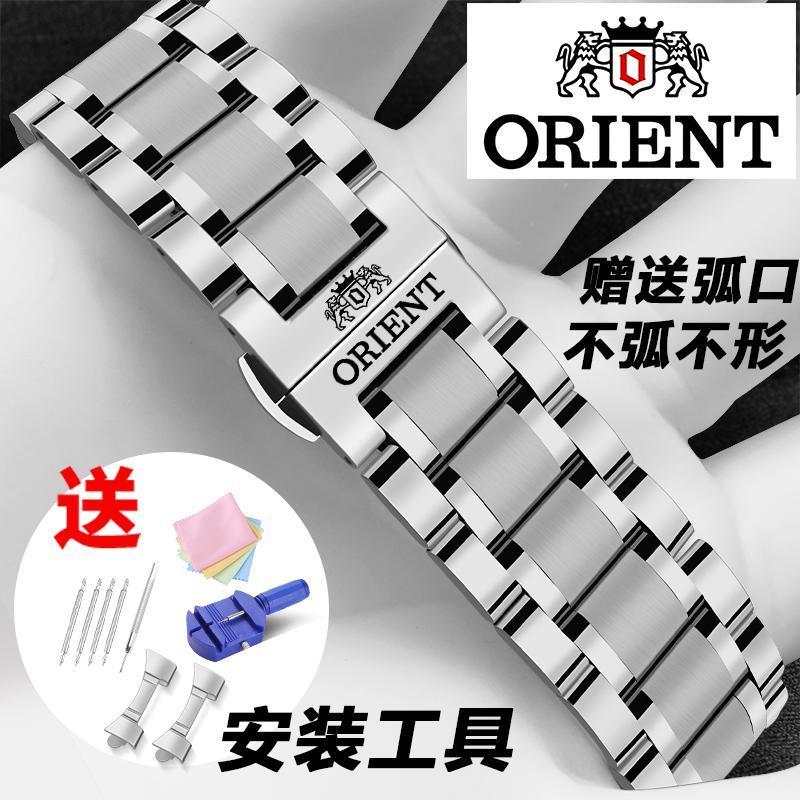 Orient Original orient Double Lion สายนาฬิกาหนังแท้ผู้ชายผู้หญิงผีเสื้อหัวเข็มขัดสายเหล็กสายนาฬิกา D