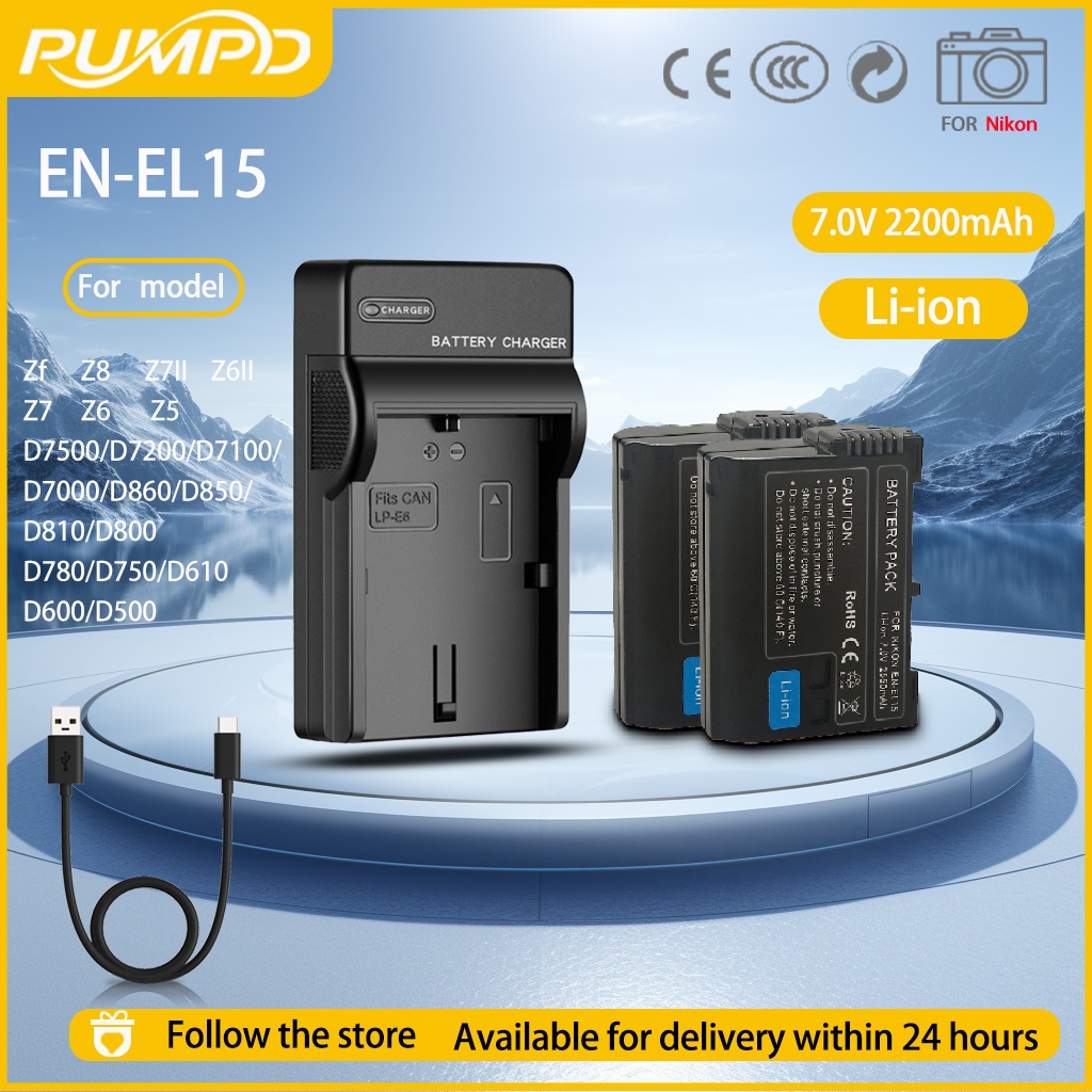 PUMPD EN-EL15 แบตเตอรี่สําหรับ Nikon D7000, D7100, D7200, D7500, Z5, Z6, Z7, Z8II เครื่องชาร์จช่องเดียว