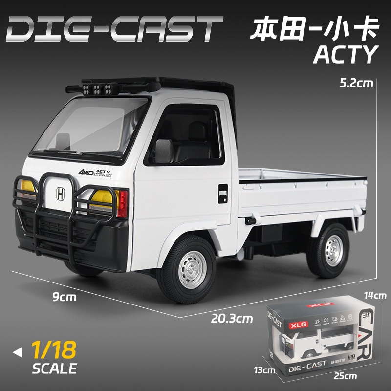 1/18 Scale Honda ACTY Diecast Alloy Pull Back Car Collectable Toy Gifts for Children
