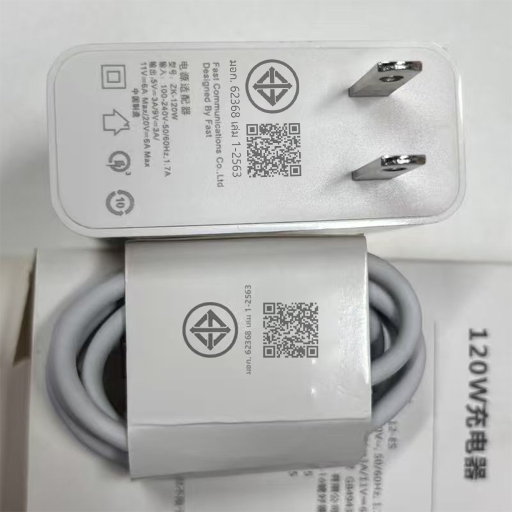 MOJUE สายชาร์จเร็วมาก สายชาร์จ USB Type-c 100W 66W 40W รูปที่ 8