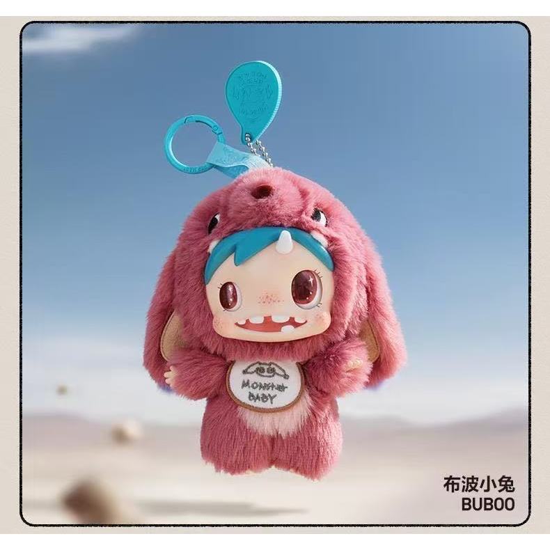 POP MART POLAR-Monster Baby Paula Monster Collection Series จี้ตุ๊กตา Mystery Box Gift