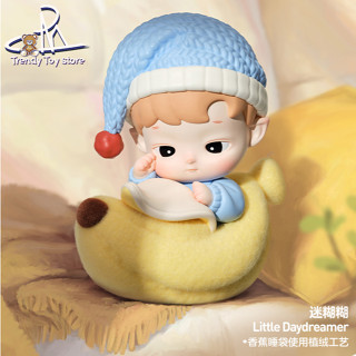 【คลังสินค้าพร้อม】 HACIPUPU Whispers of My World Series Figur…