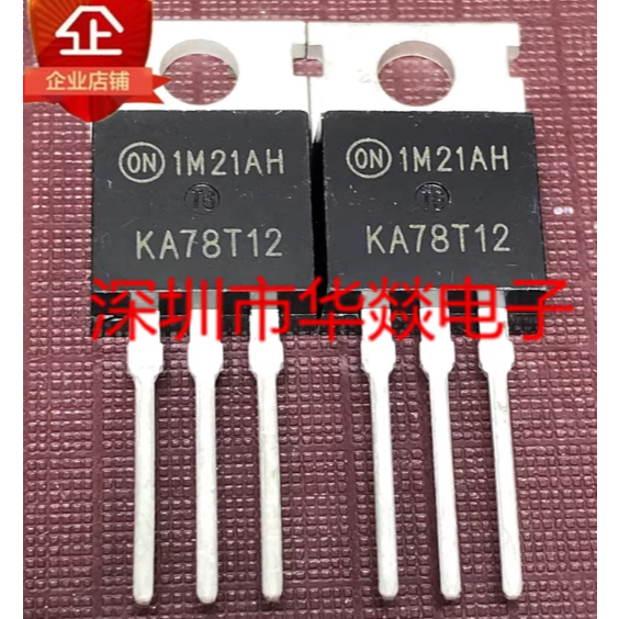 1-5PCS TO-220 KA78T12 KA78T05 KA7805 KA7818 KA7915 KA7905 MOS ทรานซิสเตอร์
