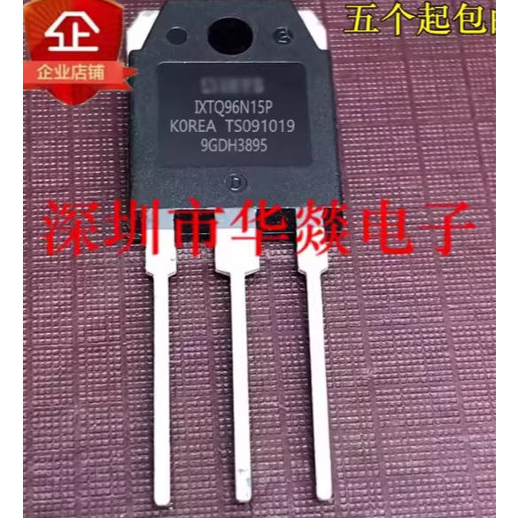 1-5PCS TO-3P IXTQ96N15P IXTQ50N20P IXTQ96N20P IXTQ160N10T IXTQ52P10 MOS ทรานซิสเตอร์