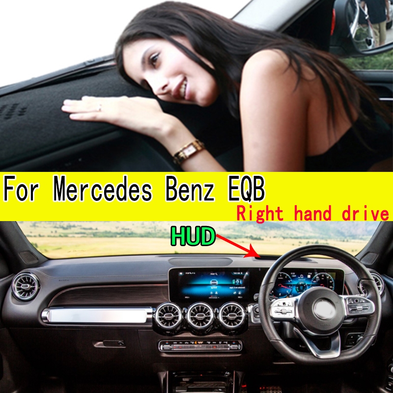 สําหรับ Benz EQB 300 260 250 350 X243 Dashmat Anti-Slip Dash Mat Dashboard ฝาครอบเครื่องมือแผง Pad