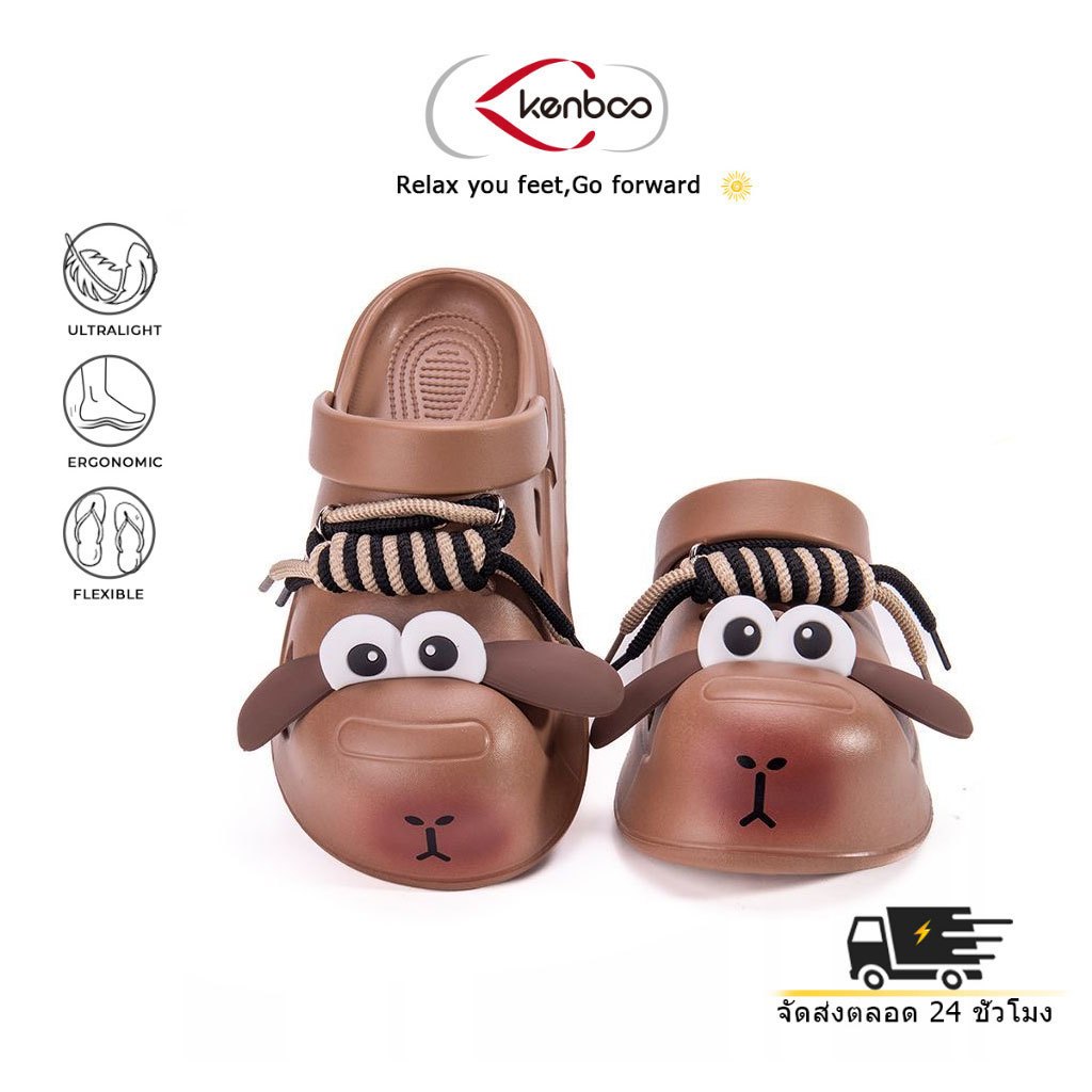 kenboo รองเท้าแตะหูกระต่ายอ่อนนุ่ม กันน้ำ เหมาะสำหรับชายหาดและใช้นอกบ้าน