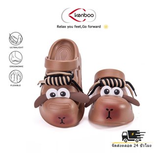 kenboo รองเท้าแตะหูกระต่ายอ่อนนุ่ม กันน้ำ เหมาะสำหรับชายหาดแ…