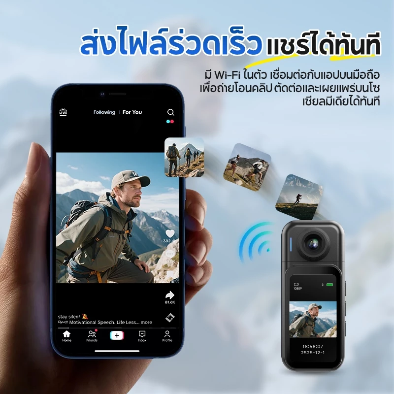 MODOFO H91 กล้องแอคชั่น 30fps กล้องโกโปร กันน้ำ30m หน้าจอสัมผัส WiFi Action Camera กล้องติดหมวกกันน็อค thumbnail 6
