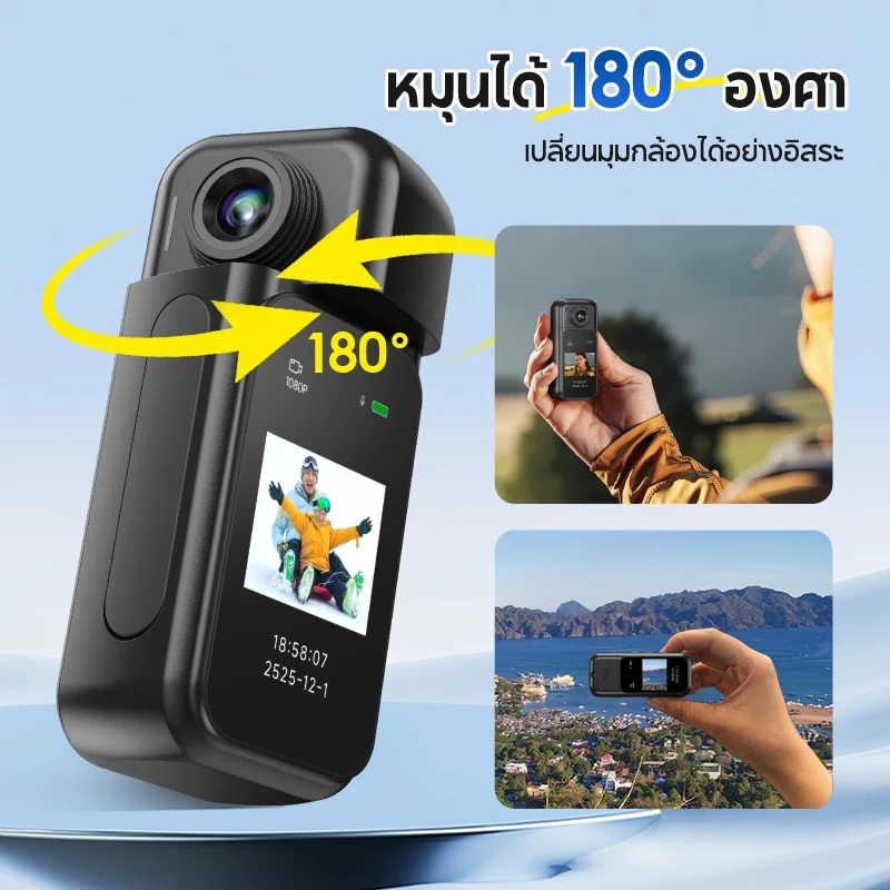 MODOFO H91 กล้องแอคชั่น 30fps กล้องโกโปร กันน้ำ30m หน้าจอสัมผัส WiFi Action Camera กล้องติดหมวกกันน็อค thumbnail 4