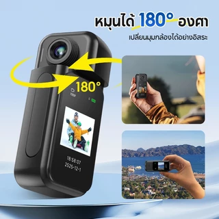 MODOFO H91 กล้องแอคชั่น 30fps กล้องโกโปร กันน้ำ30m หน้าจอสัมผัส WiFi Action Camera กล้องติดหมวกกันน็อค
