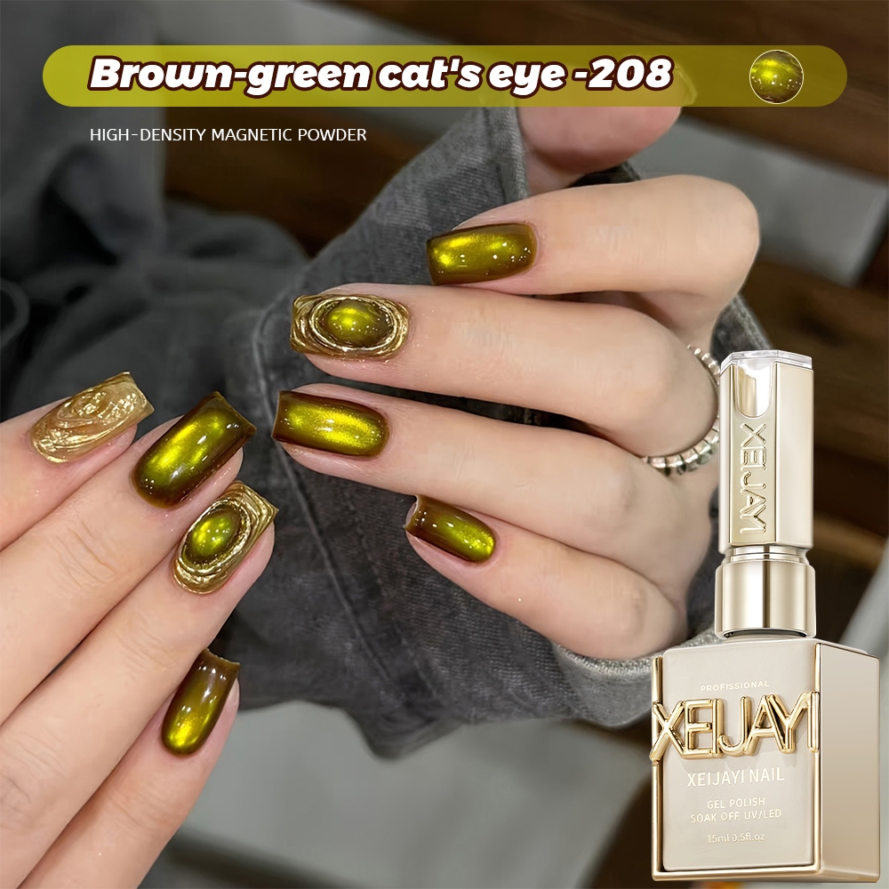 XEIJAYI 15ml - ยาทาเล็บเจลลายตาแมวสีน้ำตาลเขียวใหม่ ติดทนนาน แวววาว เหมาะสำหรับร้านทำเล็บ