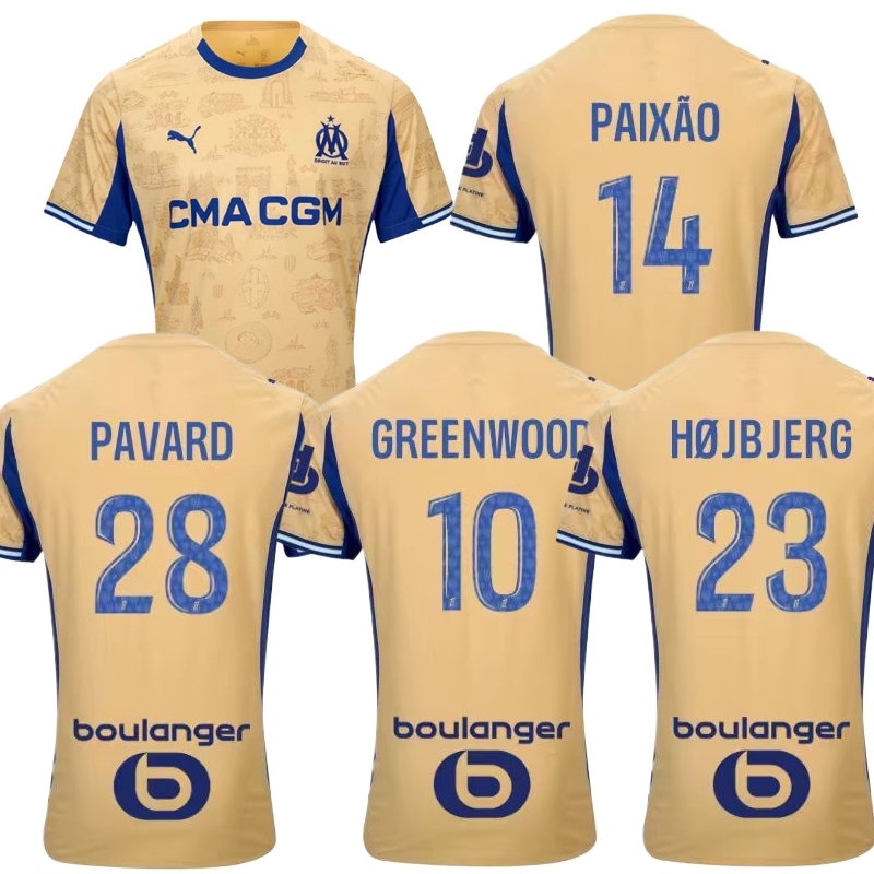 เสื้อยูนิฟอร์ม Marseille Olympic Jersey สำหรับผู้ใหญ่