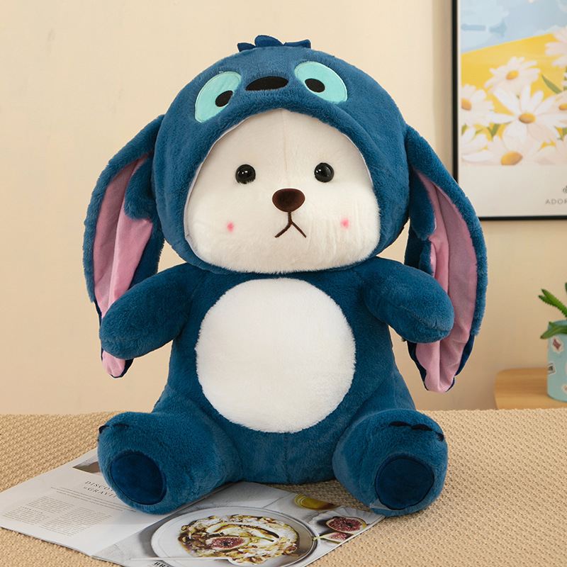 เปลี่ยนเป็นตุ๊กตา Lena Bear ตุ๊กตาหมี