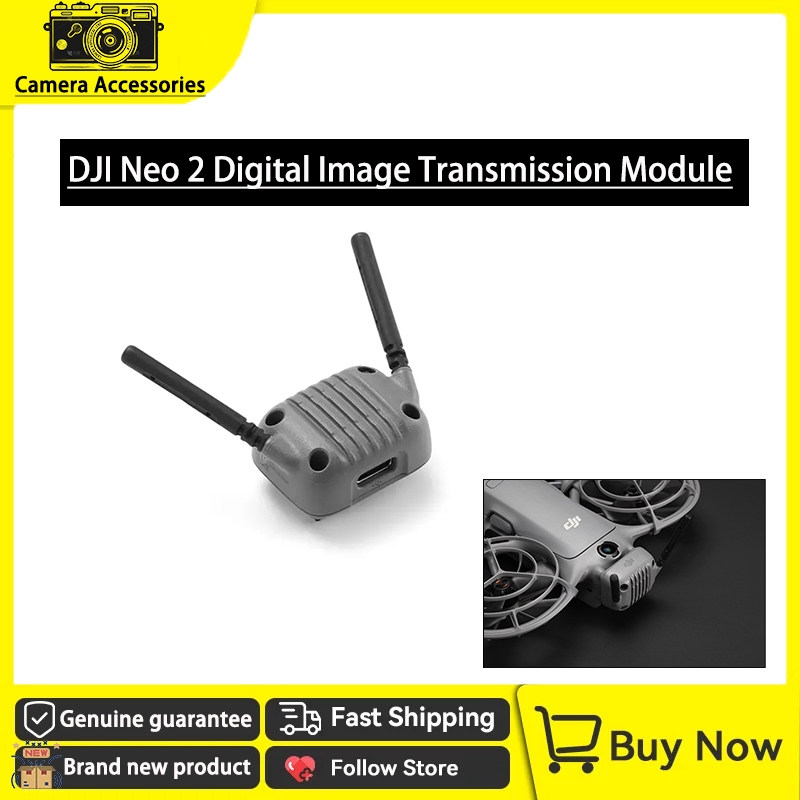 DJI Neo 2 digital image transmission module achieves stable and low latency transmission for Neo 2 a