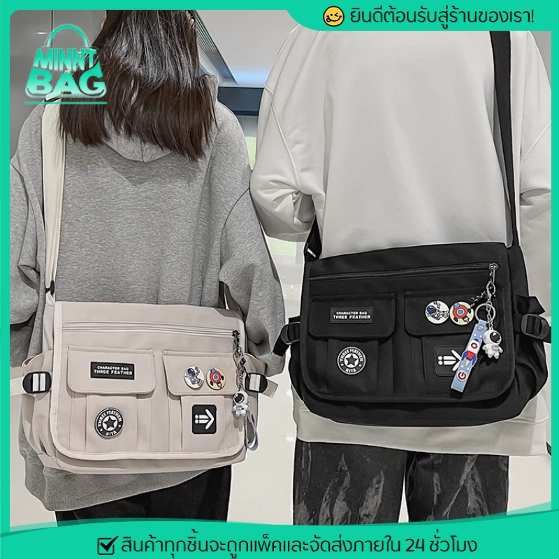 จัดส่งจากกรุงเทพฯ - กระเป๋าสะพายไหล่/สะพายข้างอเนกประสงค์ ความจุขนาดใหญ่ ดีไซน์ทันสมัยและลำลอง