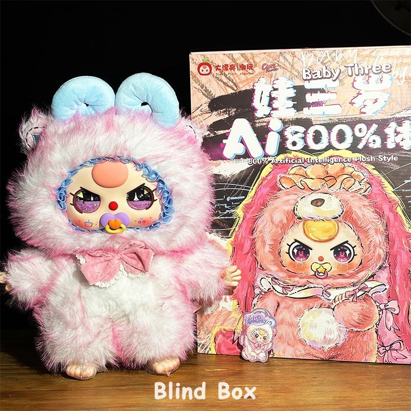 ของแท้เด็กสามปีกล่องปริศนา BABYTHREE อินเทรนด์เล่น AI800% Body สมาร์ทตุ๊กตาใหญ่สาวของขวัญการ์ตูนภาพเ