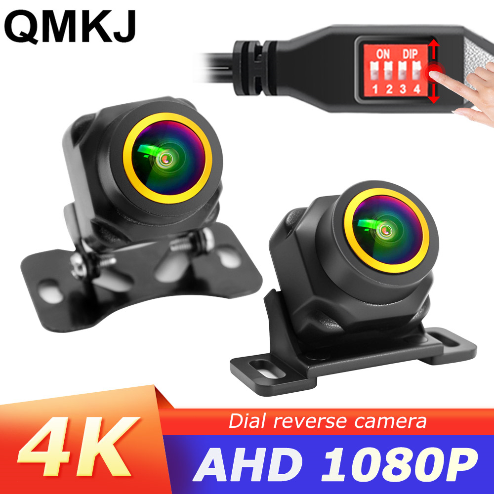 AHD 1920x1080P AHD 720P รถดูด้านหลังกล้อง 180 องศา Fisheye HD CCD Night Vision รถสํารองรถย้อนกลับกล้