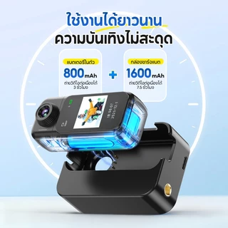 MODOFO H91 กล้องแอคชั่น 30fps กล้องโกโปร กันน้ำ30m หน้าจอสัมผัส WiFi Action Camera กล้องติดหมวกกันน็อค