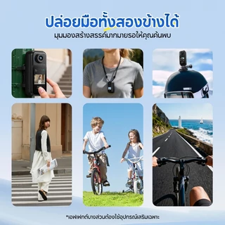 MODOFO H91 กล้องแอคชั่น 30fps กล้องโกโปร กันน้ำ30m หน้าจอสัมผัส WiFi Action Camera กล้องติดหมวกกันน็อค