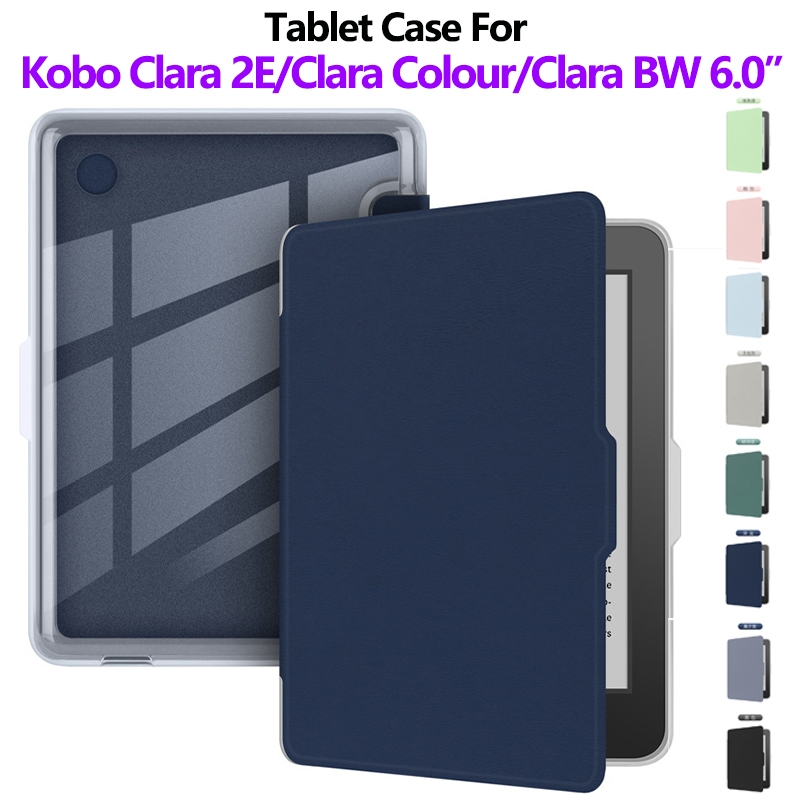 สําหรับ Kobo Clara 2E Clara Colour Clara BW 6.0 N506 แฟชั่นสีทึบ EBook สําหรับ kobo clara2e Claracol