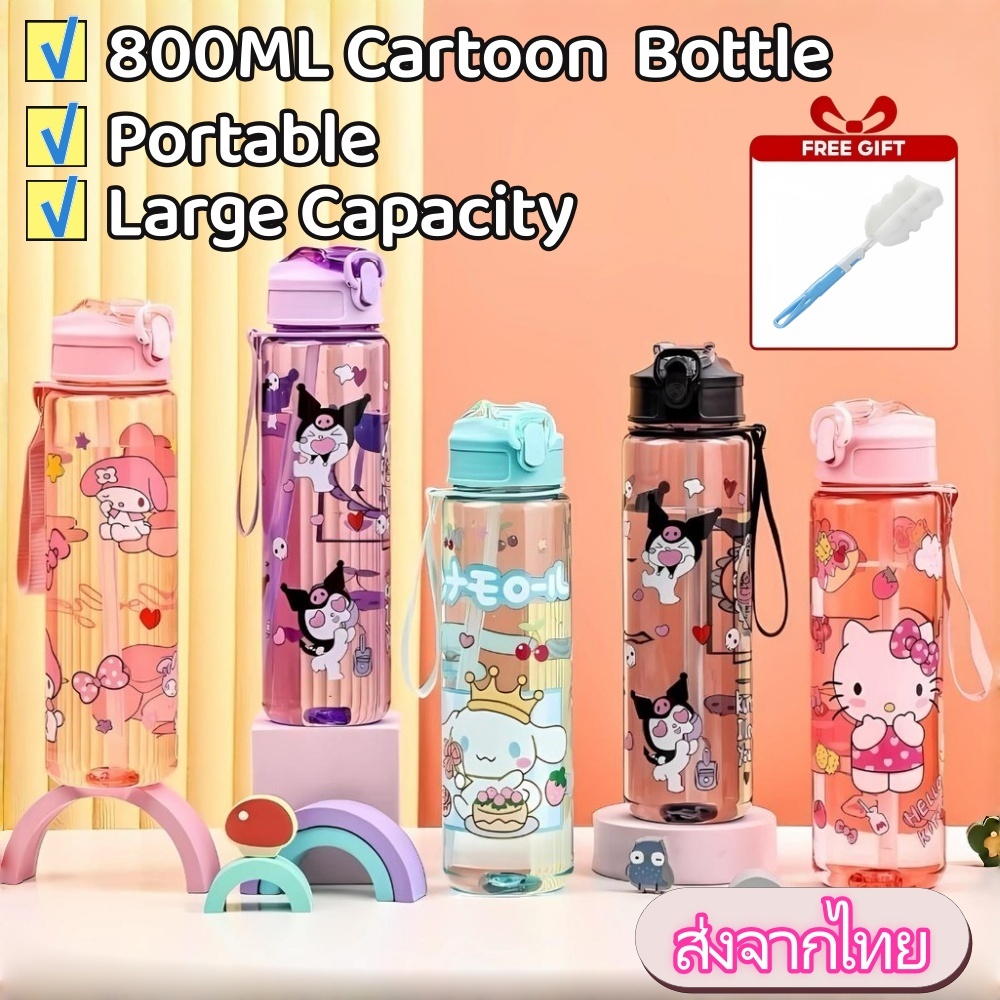 Gift800ML Sanrio Kuromi ขวดน้ํา Cinnamoroll & Melody การ์ตูนออกแบบ Kawaii สาวกีฬาถ้วยสําหรับกิจกรรมกลางแจ้ง