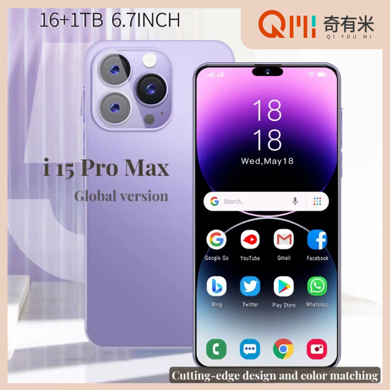 สมาร์ทโฟน i15 ProMAX ใหม่(16GB+1TB / 48MP+108MP / 6.7 นิ้ว / 7800mAh)