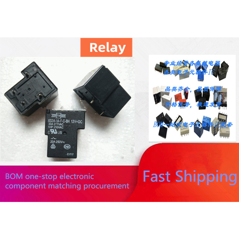 832A-1A-FC-BH 12VDC 832A-1A-FCB 12VDC 30A 4-Pin รีเลย์