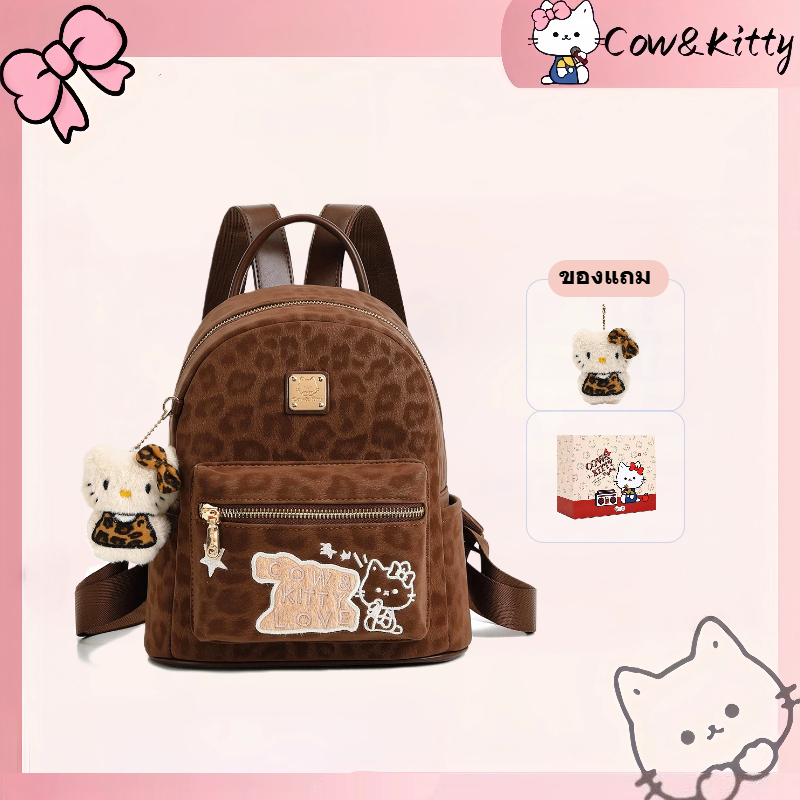 Cow&Kitty ກະເປົາສະໜອງຫຼັງ ແບບເຮັດວົງກວ້າງ (Retro) ພິມລາຍເສືອດາວ ໃຫຍ່ ເໝາະສໍາລັບຍິງ