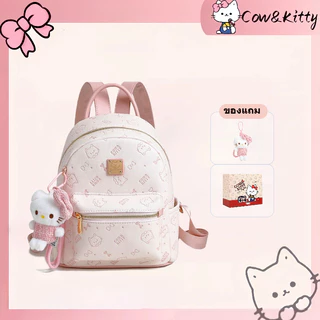 กระเป๋าเป้ Cow&Kitty กระเป๋าเป้สีชมพู Hello Kitty Series