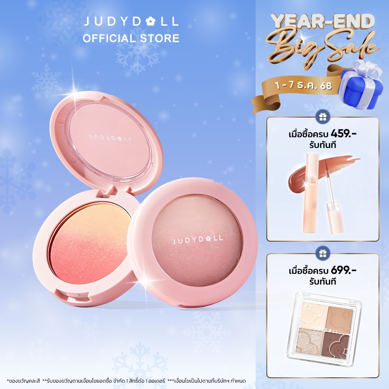 [หนึ่งแผ่นสามสี] Judydoll Judydoll Orange Pink Peach Gradient Blush Beautify Skin Nude Makeup Natural Lasting
