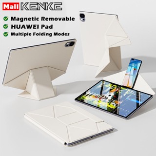 KKENKE iPad แท็บเล็ตใหม่ฝาครอบแม่เหล็กสําหรับHUAWEI Mate Pad…