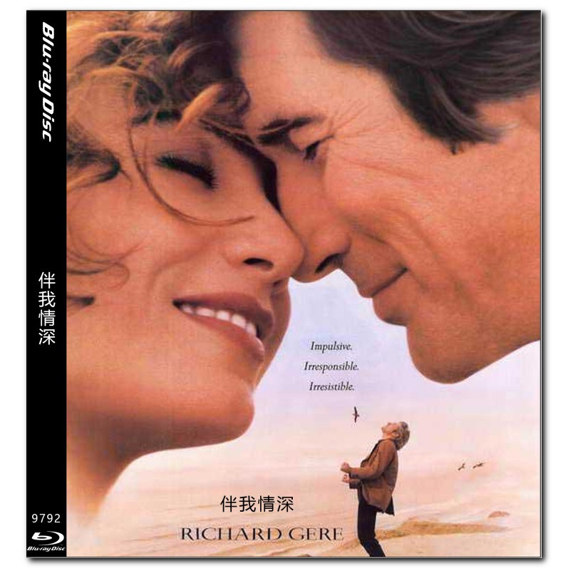 [ภาษาอังกฤษ][คลังสินค้าพร้อม] ภาพยนตร์ Blu-ray HD 4K UHD 1080P Mr. โจนส์