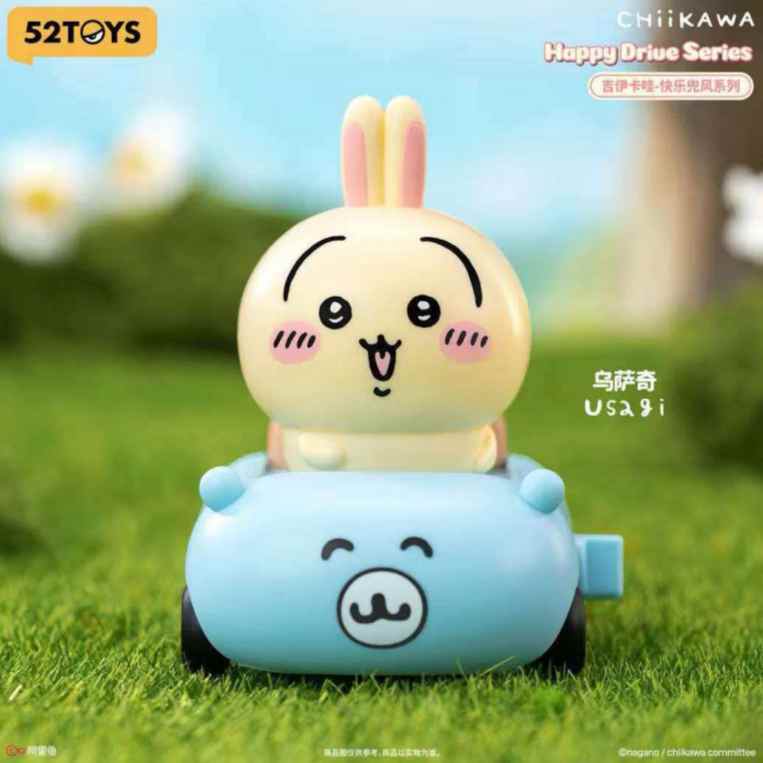 [ของแท้] 52TOYS Chikawa Clockwork Movable Happy Drive Series Blind Box Doll Chikawa Usagi Hachiware 