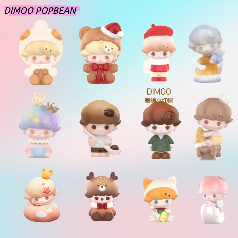 DIMOO Collection POPBEAN Celebrating the Moment Dimoo FLUFFY COZY dimoo Full Series popbean