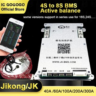 Jikong 4S 8S 200A Active Balance 1A 2A สมาร์ท BMS แบตเตอรี่ล…