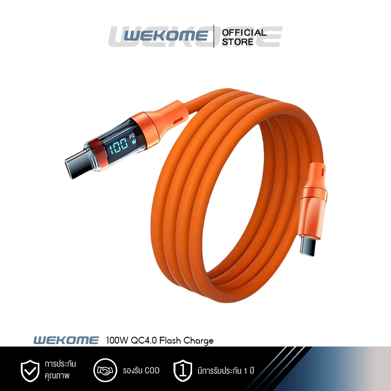 6A PD 120W USB A ถึง Type-C Type-C ถึง C Display สายชาร์จเร็ว เหมาะสําหรับสายเคเบิลข้อมูลโทรศัพท์มือถือ