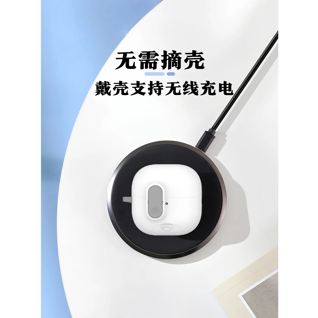 เคสสําหรับ หัวเว่ย ฟรีคลิป 2 ฝาครอบป้องกัน, ฝาครอบป้องกันกันกระแทกแบบเต็มตัวพร้อมเชือกเส้นเล็ก - รูปที่ 2