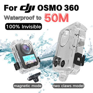สําหรับ DJI Osmo 360 ที่มองไม่เห็นดําน้ํากรณีกันน้ํา 50 M/16…