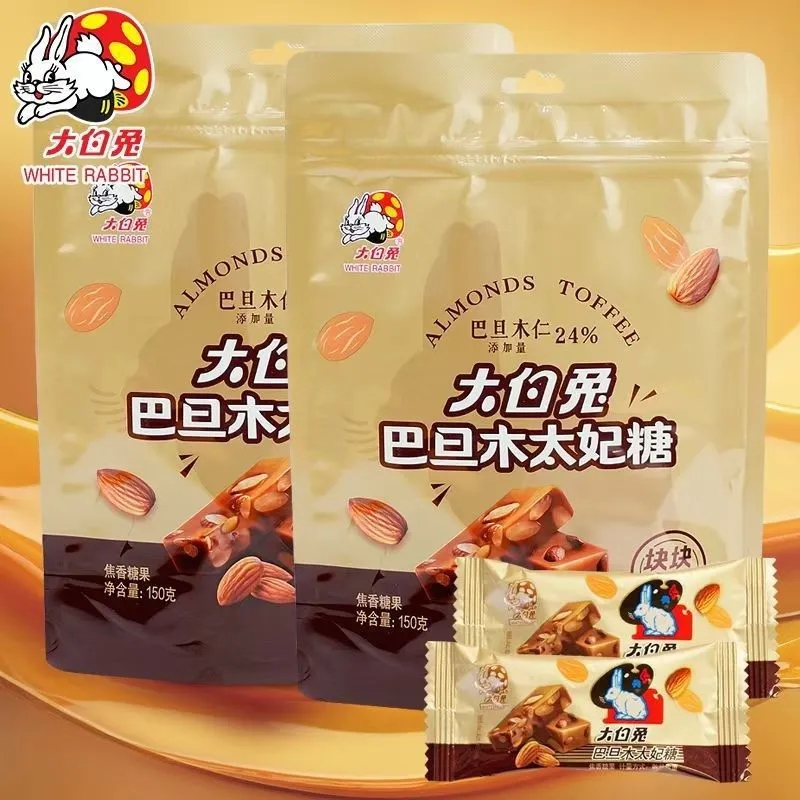 สินค้าใหม่ในสต็อกกระต่ายสีขาวขนาดใหญ่ถั่วลิสง Badan ไม้ทอฟฟี่ 150/120/75g ขนมขบเคี้ยวขนมขบเคี้ยวขนมขบเคี้ยวมีความสุขของขวัญปีใหม่