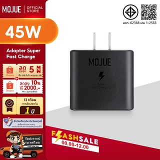 MOJUE [เครื่องชาร์จเร็วสําหรับSamsvng] Samsvng US regulations Galaxy หัวชาร์จเร็ว 45W สำหรับ