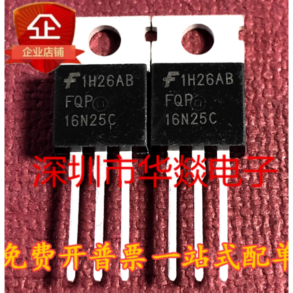 1-5PCS TO-220 FQP16N25C FQP4N20 FQP6N90 FQP17N40 FQP12P20 MOS ทรานซิสเตอร์