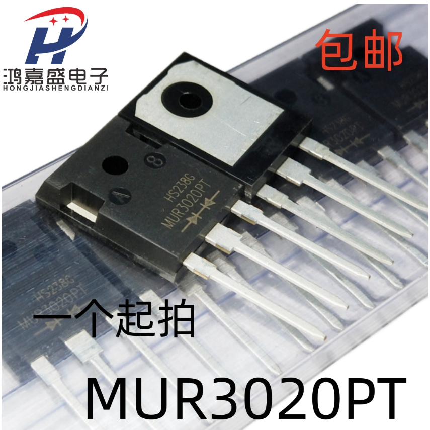 1-5PCS Fast recovery ไดโอด MUR3040PT 30A 400V MUR3060PT MUR3020PT ยี่ห้อใหม่