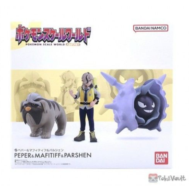 Bandai/Bandai อาหารของเล่น Scale World SW Patia ตอน Zhu Zipai Pathole Pathole Pathole Pathole Pathole Godfather