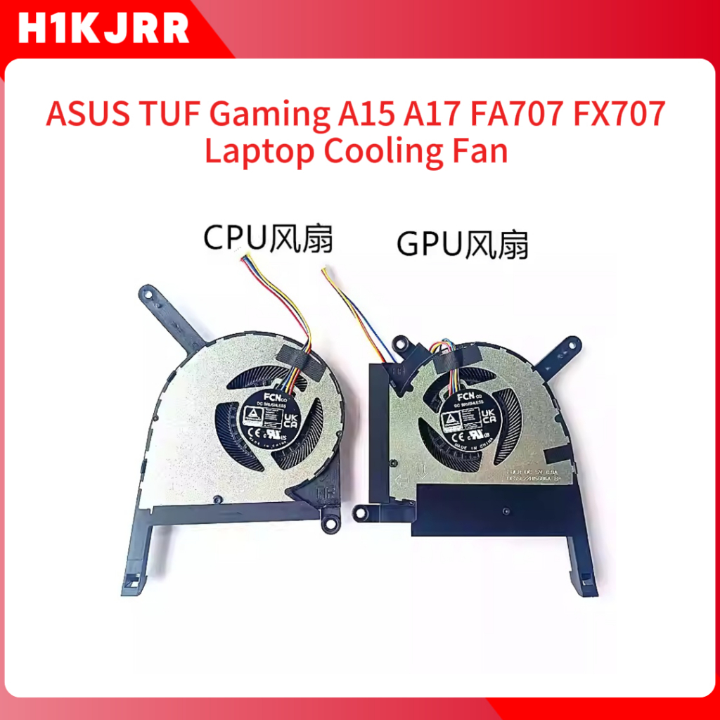 Asus Choice 3/4/5 FX507 FX507Z FA507R ZC FX707ZR FA707 พัดลม