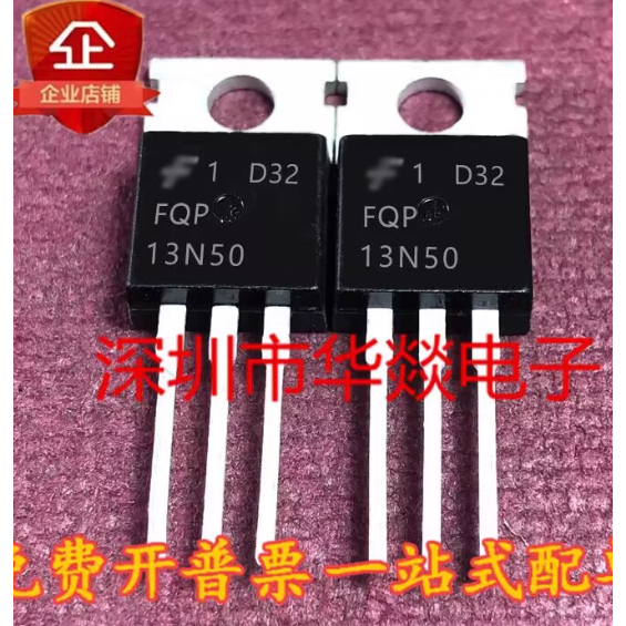 1-5PCS TO-220 FQP13N50 FQP14N15 FQP14N30 FQP20N80 FQP16N15 MOS ทรานซิสเตอร์