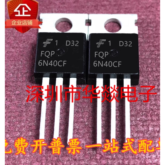 1-5PCS TO-220 FQP6N40CF FQP8N90C FQP3N40 FQP3N50C FQP6N80C FQP7N10L ทรานซิสเตอร์ MOS